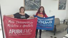 Jornada de Lutas dos servidores pblicos federais